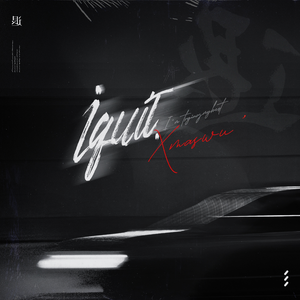 李丽珍的奶头真大
