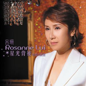 李丽珍的奶头真大
