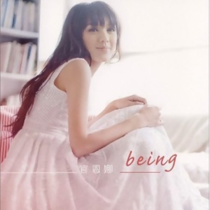 李丽珍的奶头真大
